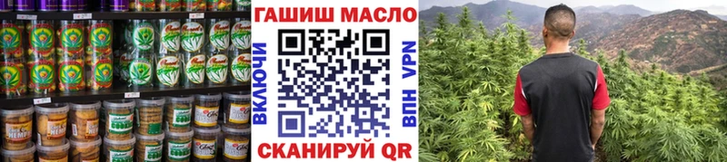 Купить где  Дегтярск  Cannafood марихуана 