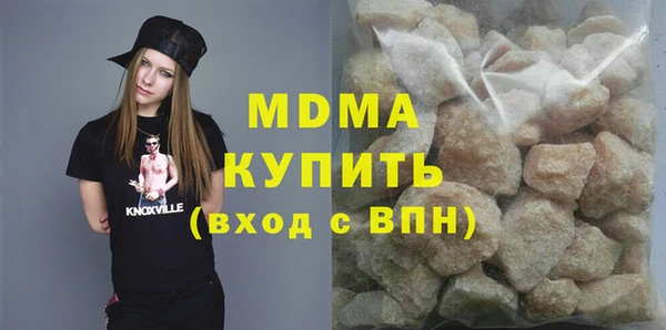 мдпв Беломорск