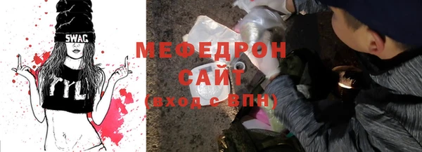 2c-b Белоозёрский