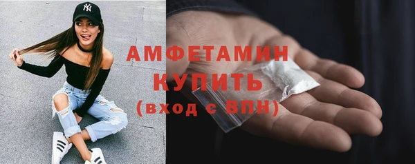 мдпв Беломорск