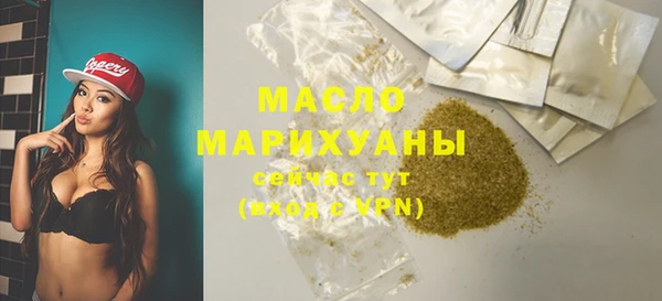 2c-b Белоозёрский