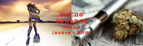 мдпв Беломорск
