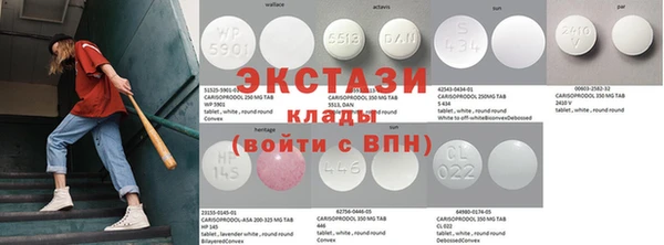 2c-b Белоозёрский