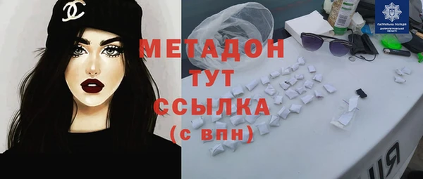 2c-b Белоозёрский