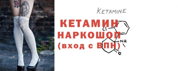 2c-b Белоозёрский