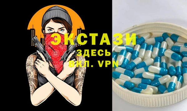 2c-b Белоозёрский